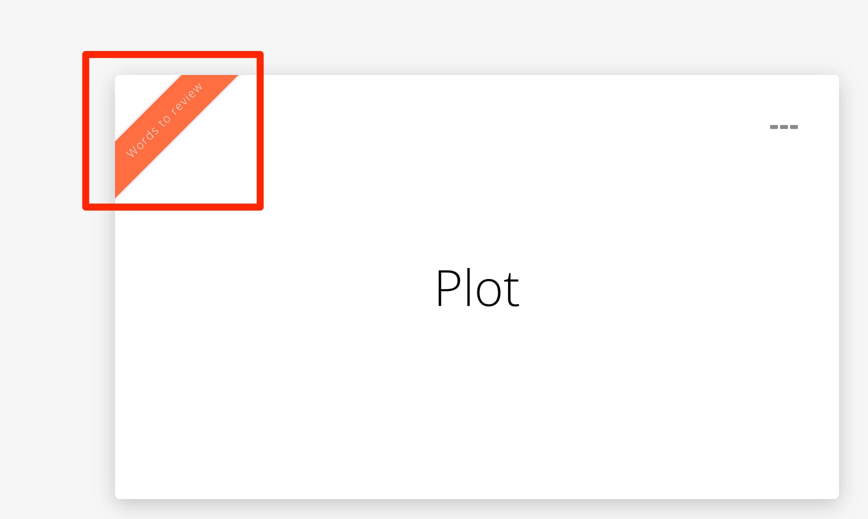 vocabulary flashcards review