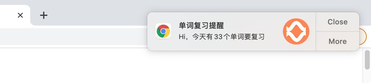 Training Notification